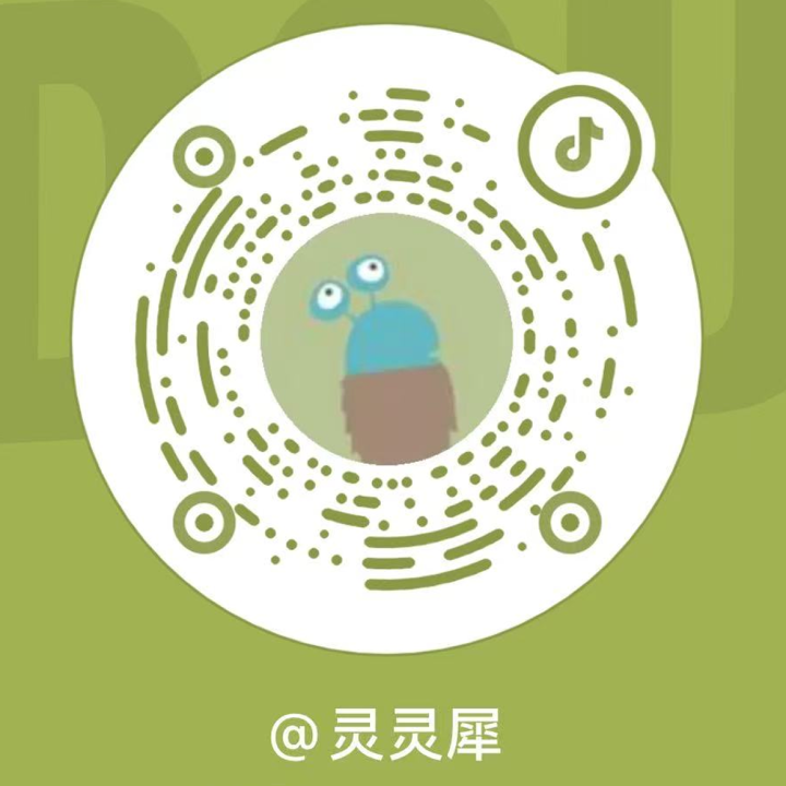 抖音二维码